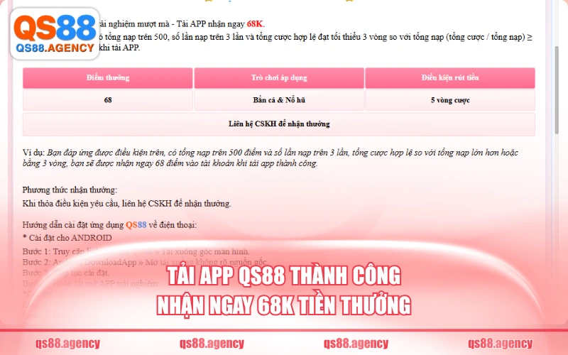 Tải app QS88 thành công nhận ngay 68k tiền thưởng
